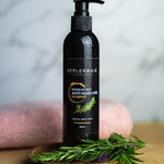 Rosemary Rice Shampoo